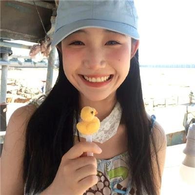 爱玛姑娘
