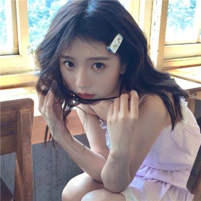 愿为女人